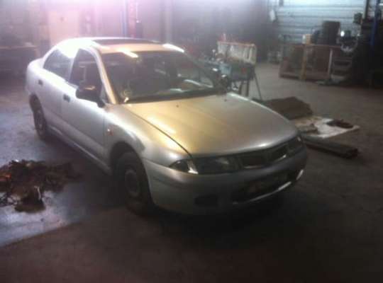 Mitsubishi Carisma