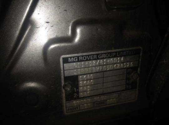 Rover 45 RT