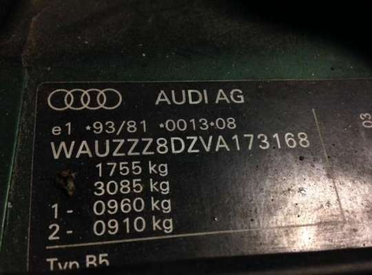Audi A4 (8D, B5)