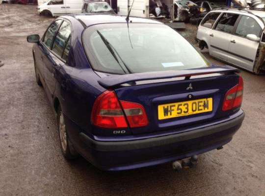 Mitsubishi Carisma