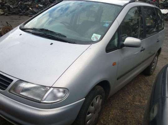 SEAT Alhambra (7MS)