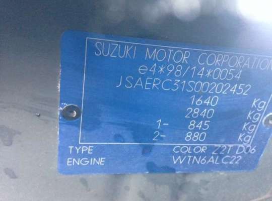Suzuki Liana