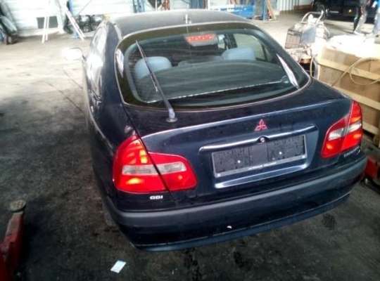 Mitsubishi Carisma