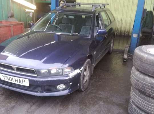 Mitsubishi Galant VI (EA)