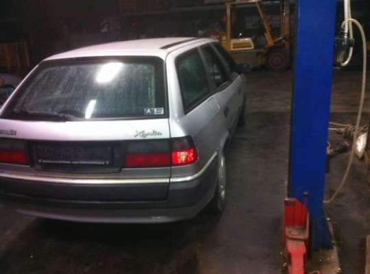 Citroen Xantia (X1/X2)