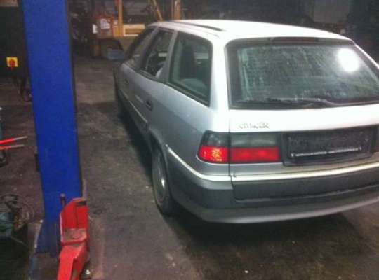 Citroen Xantia (X1/X2)