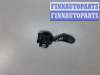 купить Переключатель поворотов на Ford C-Max 2002-2010