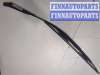 купить Щеткодержатель на Toyota Avensis 1 1997-2003