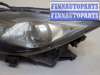 купить Фара (передняя) на Mazda 6 (GH) 2007-2012