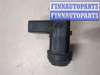 купить Датчик парктроника на Volkswagen Touareg 2002-2007