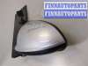 купить Зеркало боковое на Opel Astra J 2010-2017