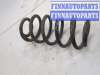 купить Пружина подвески на Toyota Avensis 3 2008-2018