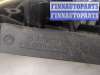 купить Кулиса КПП на Land Rover Discovery 2 1998-2004