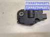 купить Электропривод заслонки отопителя на Mercedes GL X164 2006-2012