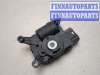 купить Электропривод заслонки отопителя на Audi A3 (8V) 2012-2020