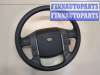 купить Руль на Land Rover Freelander 2 2006-2014