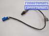 купить Лямбда зонд на Ford Focus 2 2008-2011