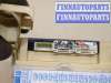купить Блок управления бортовой сети (Body Control Module) на Toyota Auris E18 2012-