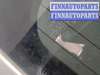 купить Замок багажника на Toyota RAV 4 2006-2013