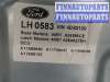 купить Стеклоподъемник механический на Ford Focus 2 2005-2008
