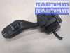 купить Переключатель поворотов на Ford Kuga 2008-2012