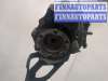 купить Редуктор Раздаточный КПП (раздатка) на Volkswagen Golf 4 1997-2005