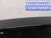 купить Крышка (дверь) багажника на Toyota RAV 4 2006-2013