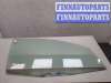 купить Стекло боковой двери на Ford Fusion 2002-2012