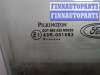 купить Стекло боковой двери на Ford Fusion 2002-2012