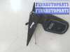 купить Зеркало боковое на Ford Fusion 2002-2012