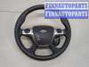 купить Руль на Ford Focus 3 2011-2015