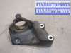 купить Кронштейн полуоси на Opel Vectra C 2002-2008