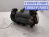купить Компрессор кондиционера на Ford Focus 2 2005-2008