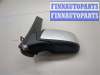 купить Зеркало боковое на Ford C-Max 2002-2010