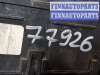 купить Блок предохранителей на Ford Transit (Tourneo) Connect 2012-2018