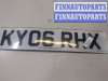 купить Прочая запчасть на Volkswagen Passat 6 2005-2010