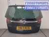купить Фонарь крышки багажника на Opel Zafira C 2011-2019