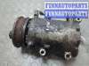 купить Компрессор кондиционера на Ford Focus 2 2005-2008