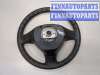 купить Руль на Suzuki Ignis 2003-2007