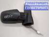 купить Зеркало боковое на Ford Fusion 2002-2012