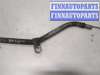 купить Щуп двигателя на Opel Astra H 2004-2010