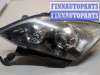 купить Фара (передняя) на Honda CR-V 2006-2012