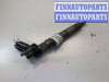 купить Форсунка топливная на BMW 3 E90, E91, E92, E93 2005-2012