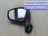 купить Зеркало боковое на Ford Kuga 2008-2012