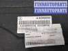 купить Пол (ковер) багажника на Mercedes C W203 2000-2008