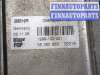 купить Теплообменник на Opel Vectra C 2002-2008