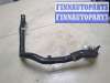 купить Корпус термостата на Land Rover Freelander 1 1998-2007