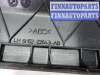 купить Накладка декоративная (Двери) на Land Rover Freelander 2 2006-2014