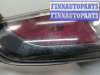 купить Фонарь (задний) на Infiniti FX 2002-2009