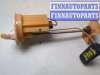 купить Датчик уровня топлива на Subaru Forester 2013-